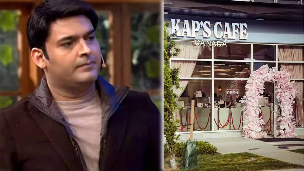 कपिल शर्मा के ‘केप्स कैफे’ फायरिंग केस पर कनाडा की कड़ी कार्रवाई, गैंग को लेकर बड़ी घोषणा