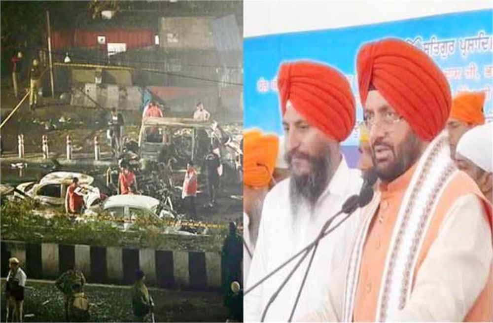 दिल्ली धमाका: जांच तेज़, नायब सिंह सैनी बोले- दोषियों को नहीं बख्शा जाएगा