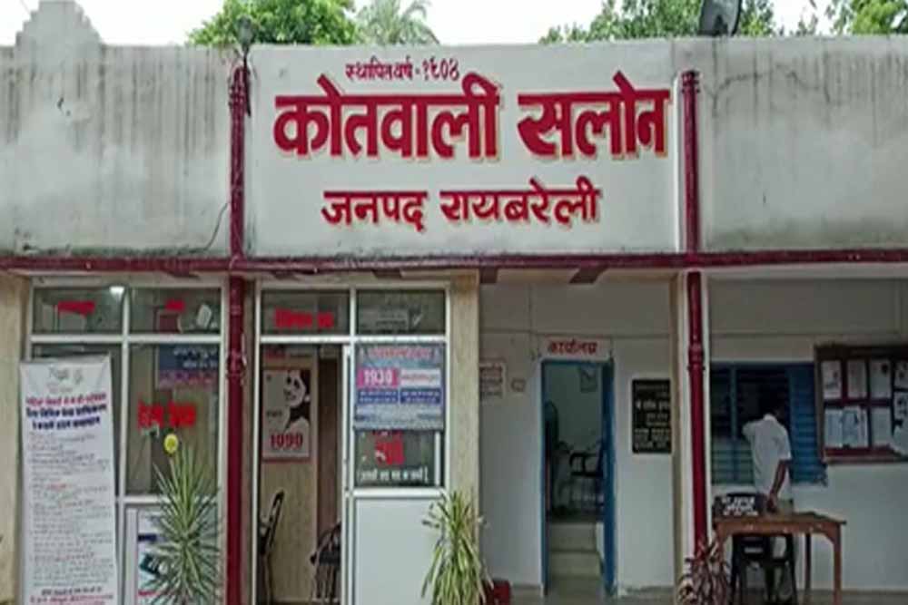 यूपी में SIR सर्वे के दौरान महिला BLO व लेखपाल पर हमला, पुलिस ने आरोपी को किया गिरफ्तार