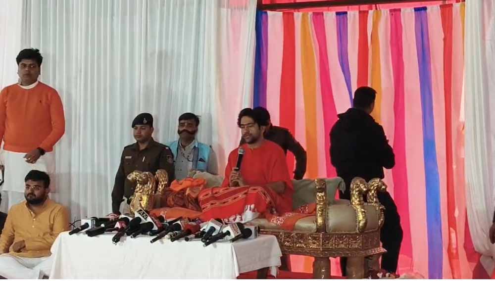 गजवा-ए-हिंद नहीं, भगवा हिंद चाहिए— बागेश्वर बाबा का बड़ा बयान