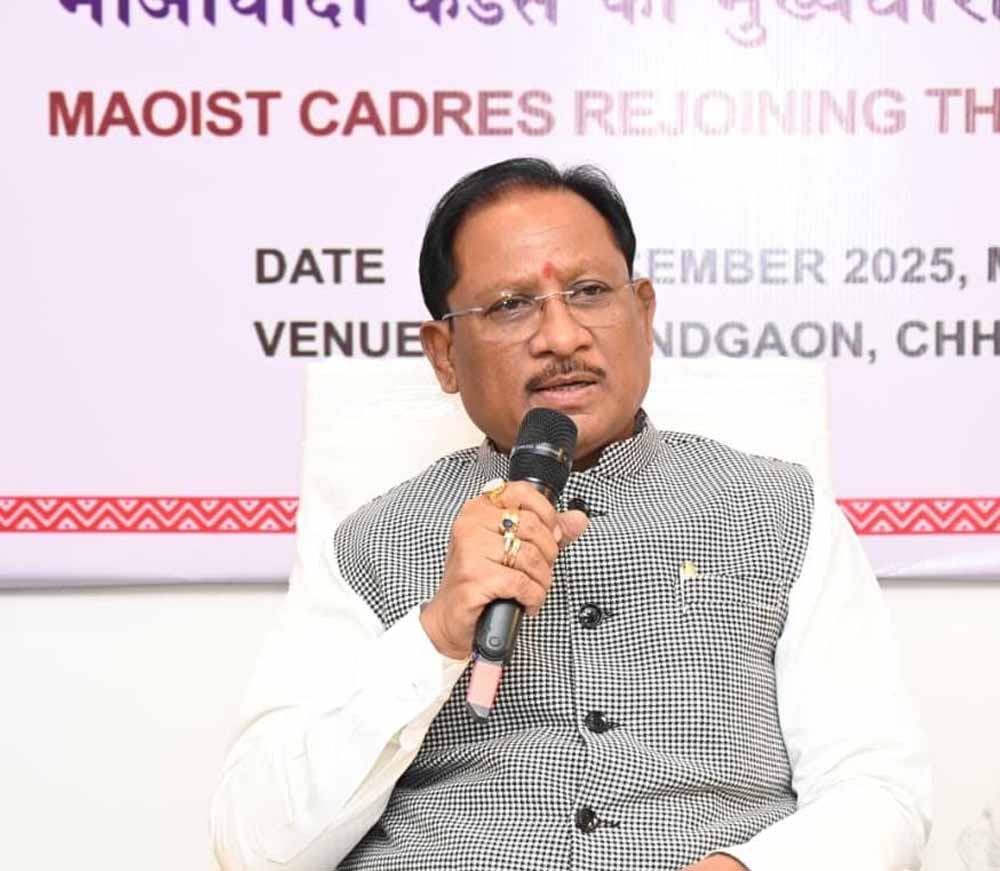 नक्सलवाद उन्मूलन में छत्तीसगढ़ ने रचा नया इतिहास: मुख्यमंत्री विष्णु देव साय