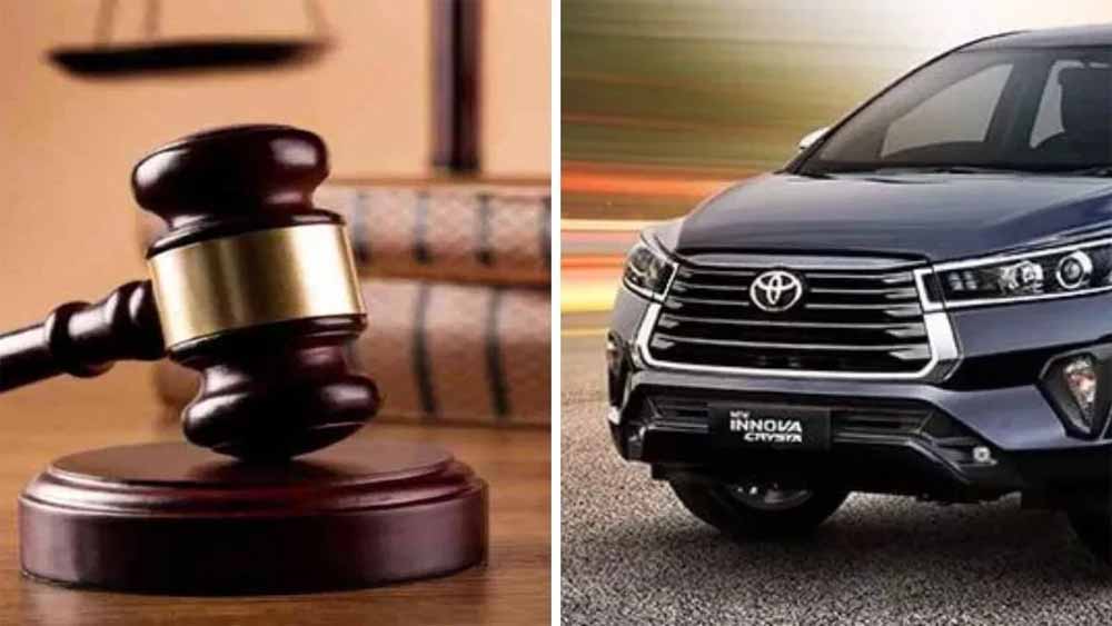 दुर्घटना में एयरबैग फेल, उपभोक्ता आयोग ने Toyota पर लगाया 61 लाख का जुर्माना