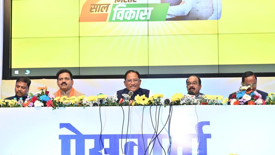 रायपुर : शासन के 2 वर्ष : जनविश्वास से जनकल्याण तक – शासन की जनकल्याणकारी योजनाओं से समग्र विकास की ओर तेजी से आगे बढ़ रहा है छत्तीसगढ़ – मुख्यमंत्री विष्णु देव साय