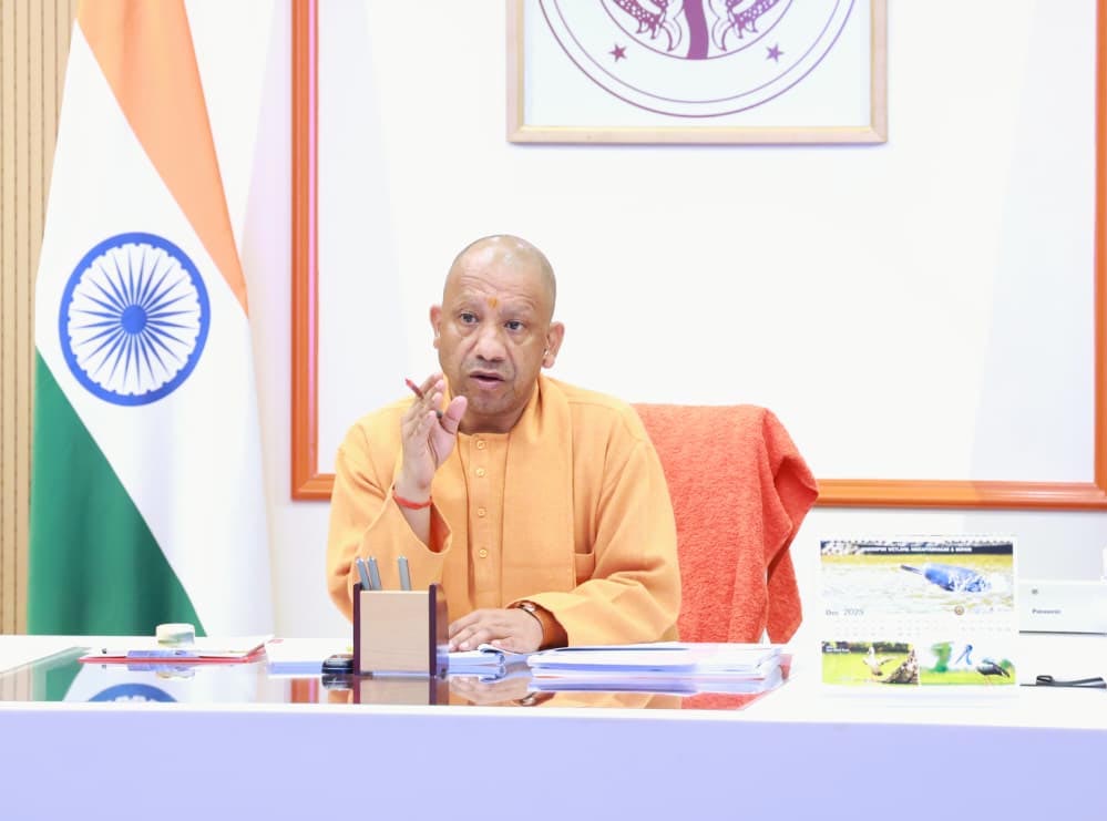 मुख्यमंत्री ने वन ट्रिलियन डॉलर इकोनॉमी से जुड़े कार्यों तथा वित्तीय वर्ष 2025-26  में विभिन्न विभागों के बजट आवंटन एवं व्यय की अद्यतन प्रगति की समीक्षा की