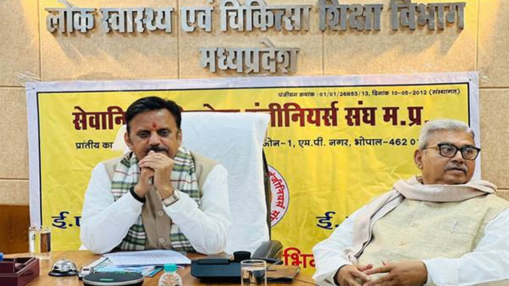 उप मुख्यमंत्री शुक्ल सेवानिवृत्त डिप्लोमा इंजीनियर्स संघ के त्रिवार्षिक अधिवेशन में वर्चुअल शामिल