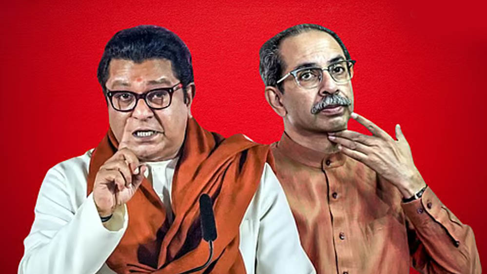 BMC चुनाव से पहले साथ आएंगे उद्धव और राज ठाकरे, सीट शेयरिंग में ‘MaMu’ फैक्टर अहम