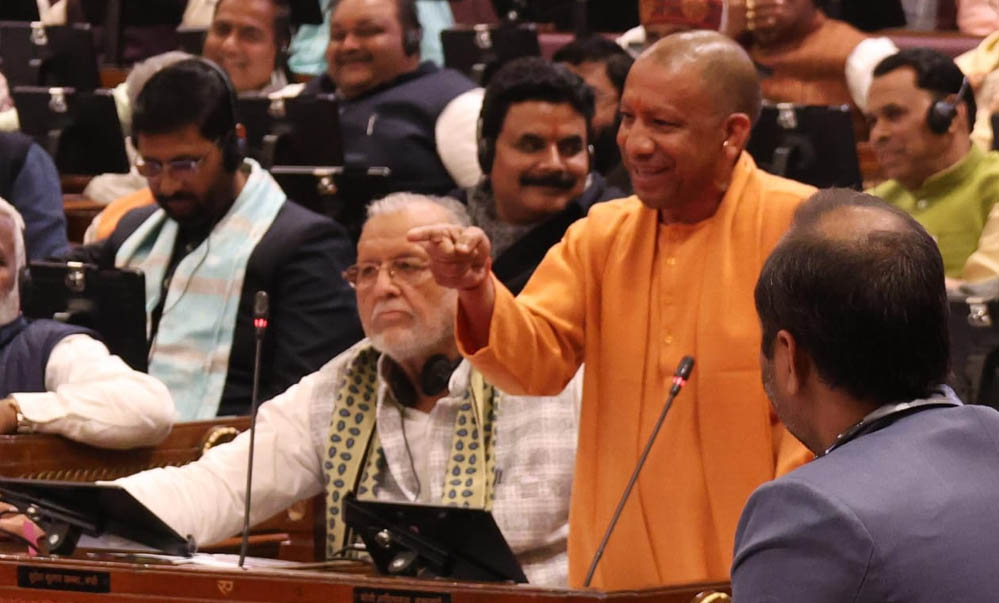 केवल गीत नहीं, राष्ट्र की चेतना व साहस का मंत्र है वंदे मातरम् : योगी आदित्यनाथ