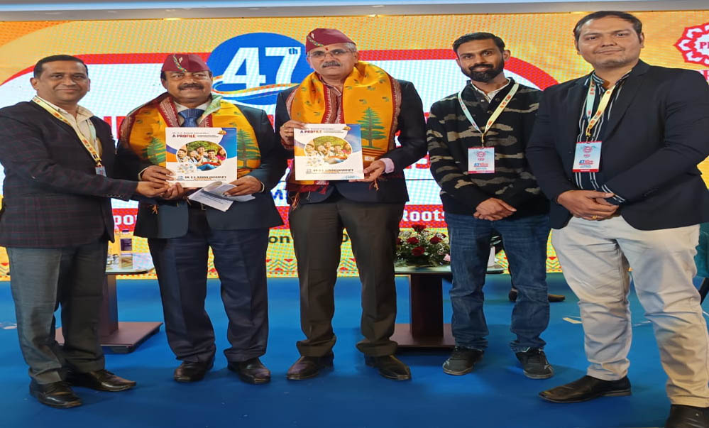 पीआरएसआई की 47वीं राष्ट्रीय कॉन्फ्रेंस में आईसेक्ट ग्रुप ऑफ यूनिवर्सिटीज़ की सक्रिय सहभागिता