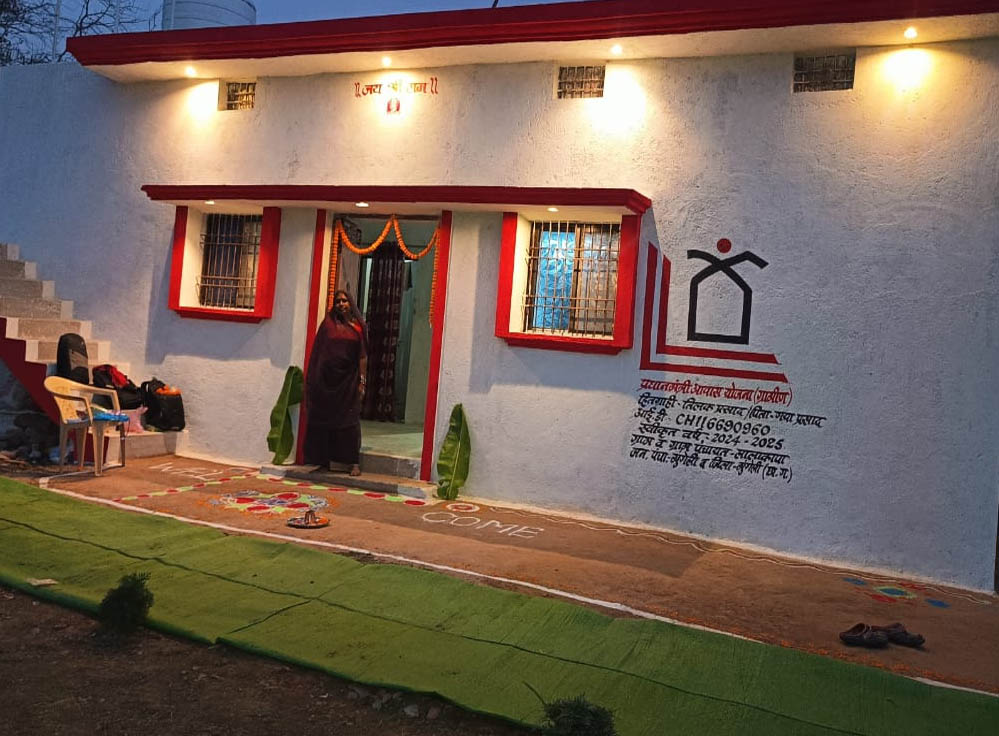 रायपुर : प्रधानमंत्री आवास योजना से मिला सुरक्षित आशियाना