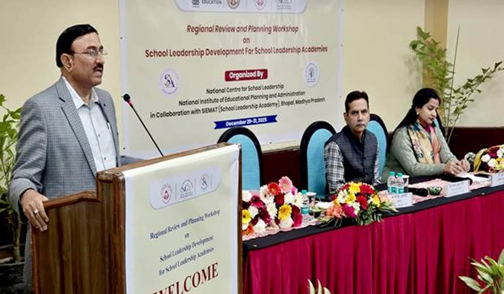 पांच राज्यों की शैक्षिक लीडरशिप कार्यशाला का आयोजन भोपाल में