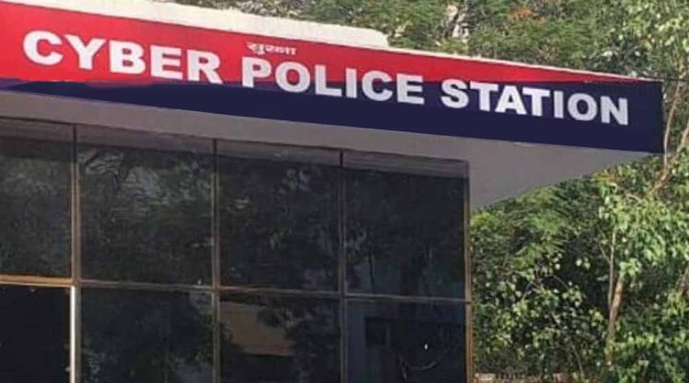 छत्तीसगढ़ में साइबर अपराध पर सख्ती, 9 और जिलों में जल्द खुलेंगे Cyber थाने