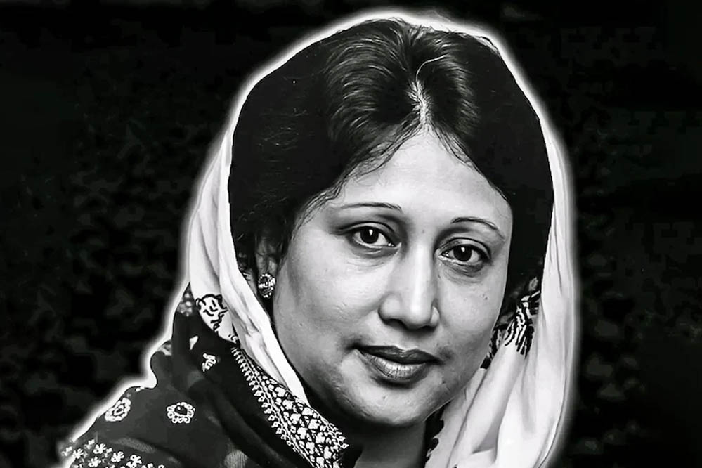 बांग्लादेश की पूर्व प्रधानमंत्री खालिदा जिया का निधन, 80 वर्ष की आयु में हुई अंतिम यात्रा