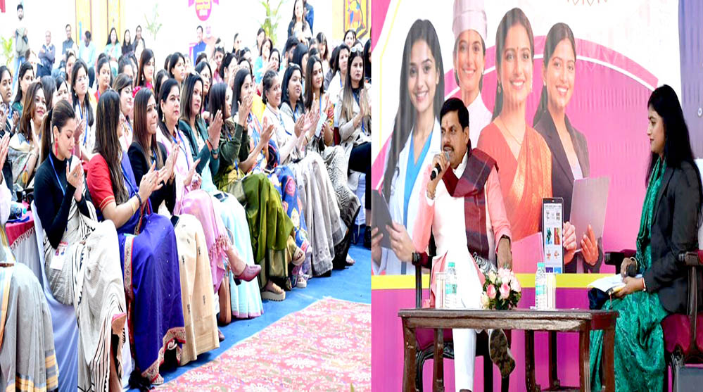 मातृ सत्तात्मक संस्कृति से मिले हैं नारी सम्मान के संस्कार : मुख्यमंत्री डॉ. यादव