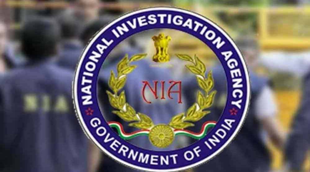तमिलनाडु ISIS मॉड्यूल पर NIA की बड़ी कार्रवाई, 7 आरोपियों के खिलाफ सप्लीमेंट्री चार्जशीट दाखिल