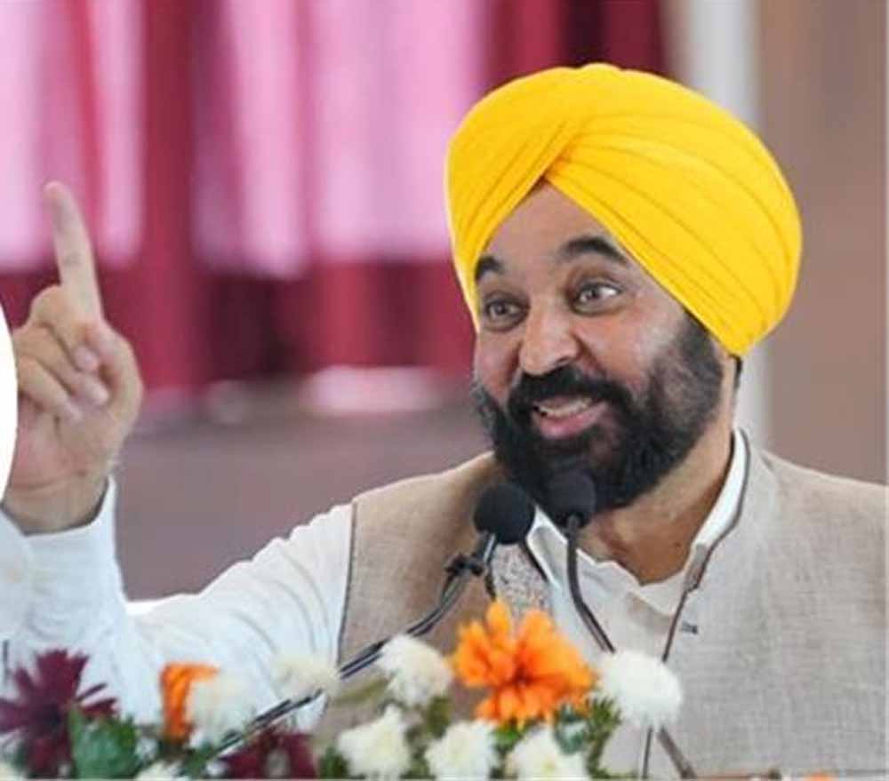 जालंधर में ‘मुख्यमंत्री स्वास्थ्य बीमा योजना’ का शुभारंभ, 8 जनवरी को इस क्षेत्र में बनाए जाएंगे कार्ड