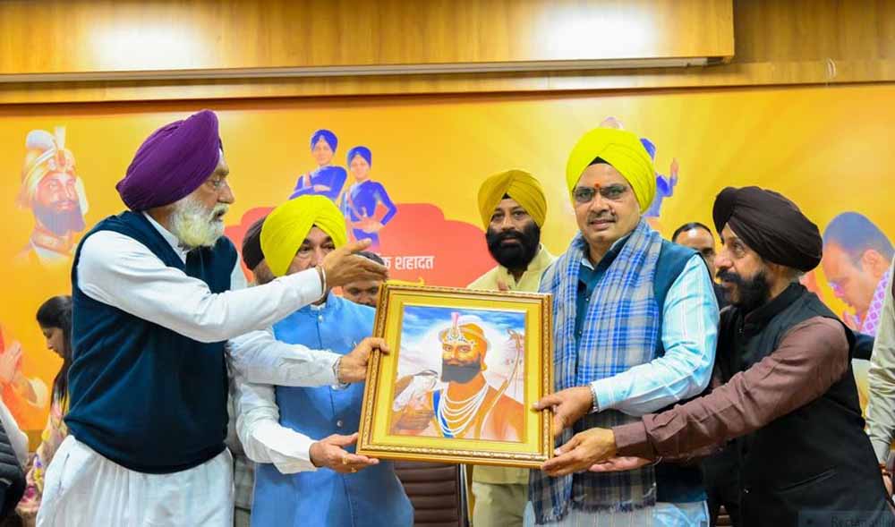 गुरु गोबिंद सिंह प्रकाश पर्व पर मुख्यमंत्री भजनलाल शर्मा ने प्रदेशवासियों को दी हार्दिक शुभकामनाएं