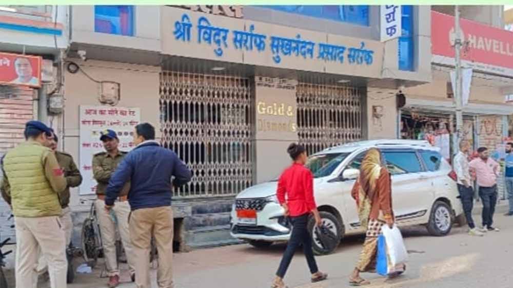 रामपुर बाघेलान में सर्राफा कारोबारी पर GST की बड़ी कार्रवाई, दूसरे दिन भी जारी रहेगा छापा