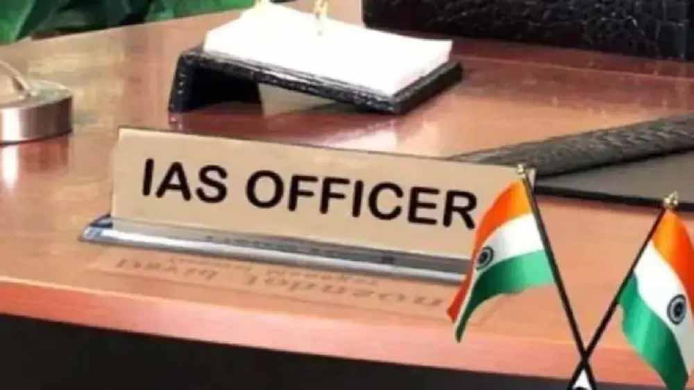 रिटायर्ड IAS अधिकारी को फिर बड़ी जिम्मेदारी, सरकार ने जारी किया आधिकारिक नोटिफिकेशन