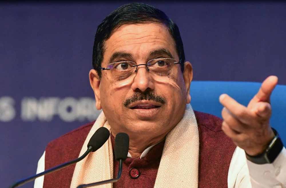 जनादेश को नकार रहा विपक्ष, संसद में व्यवहार अशोभनीय : प्रह्लाद जोशी