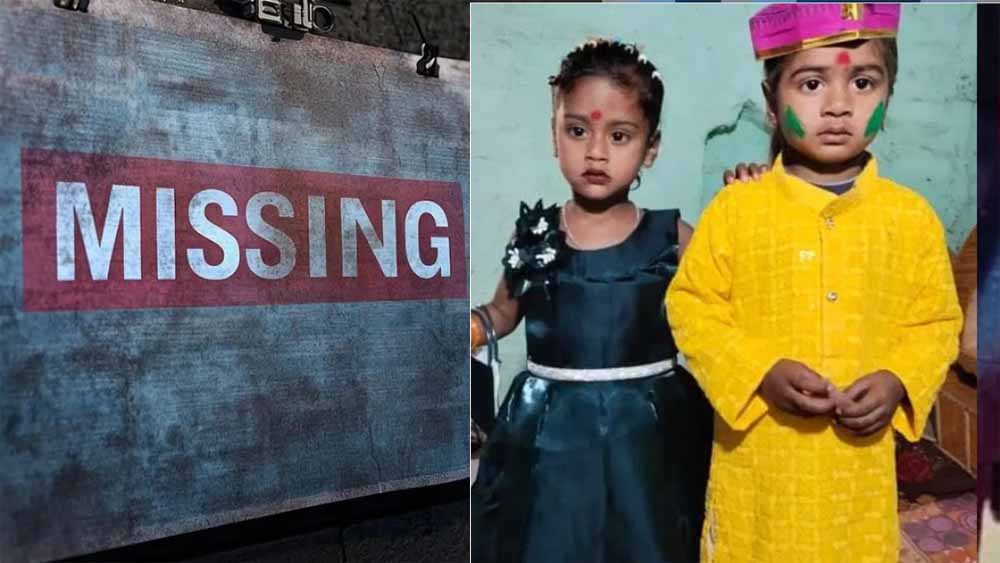 ग्वालियर शिक्षा विभाग का डिजिटल मायाजाल: डेटा में 67 हजार छात्रों का फासला, 34 हजार बच्चे हुए ‘लापता’