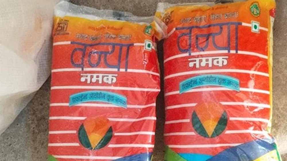 मप्र की पीडीएस पर बड़ा सवाल: राशन के नमक में कंकड़-पत्थर मिलने से मचा हड़कंप