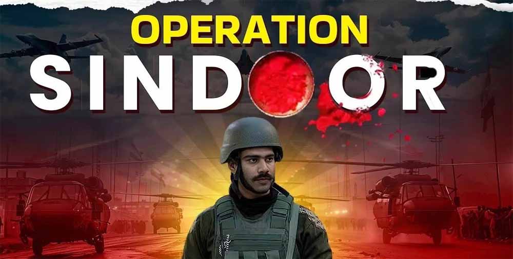 ‘ऑपरेशन सिंदूर’ पर पाकिस्तान का बड़ा कबूलनामा, राष्ट्रपति जरदारी बोले– हमले के बाद बंकर में छिपना पड़ा