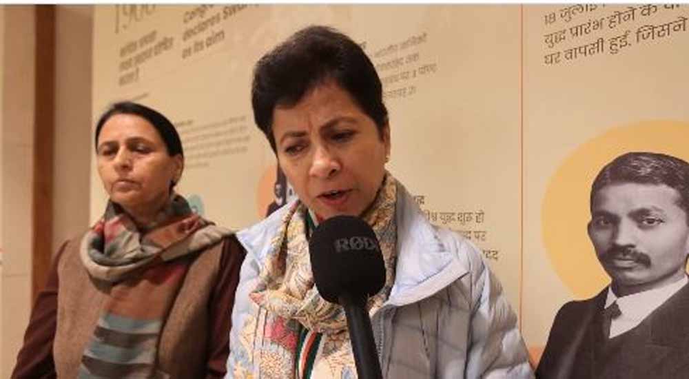 धान घोटाले से हिली सरकार की साख, पारदर्शिता और जवाबदेही पर उठे गंभीर सवाल : कुमारी सैलजा