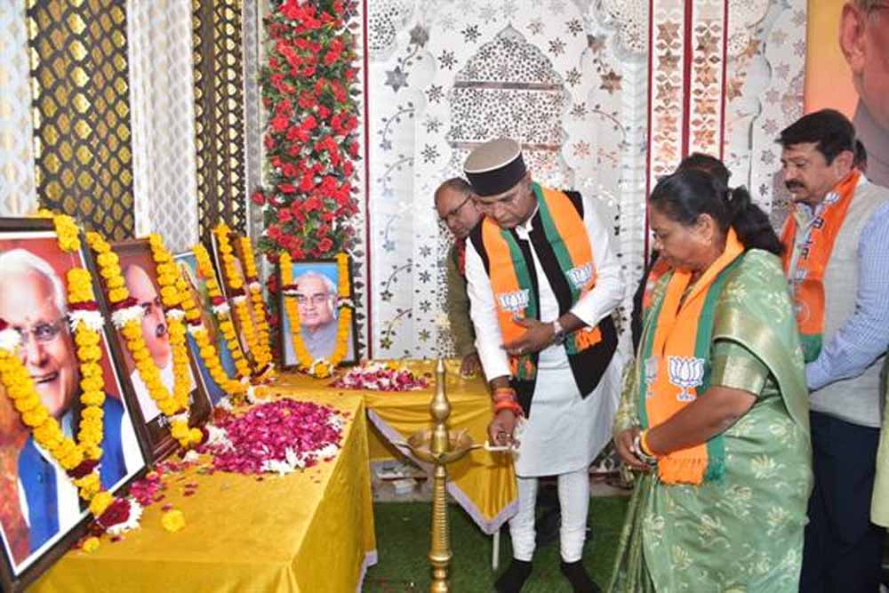 अटल बिहारी वाजपेयी का सुशासन मॉडल देश के लिए मार्गदर्शक : मंत्री सारंग