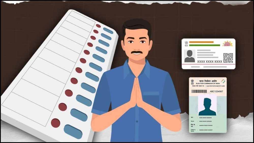 मध्यप्रदेश में 97% से अधिक गणना पत्रकों का डिजिटाइजेशन पूरा