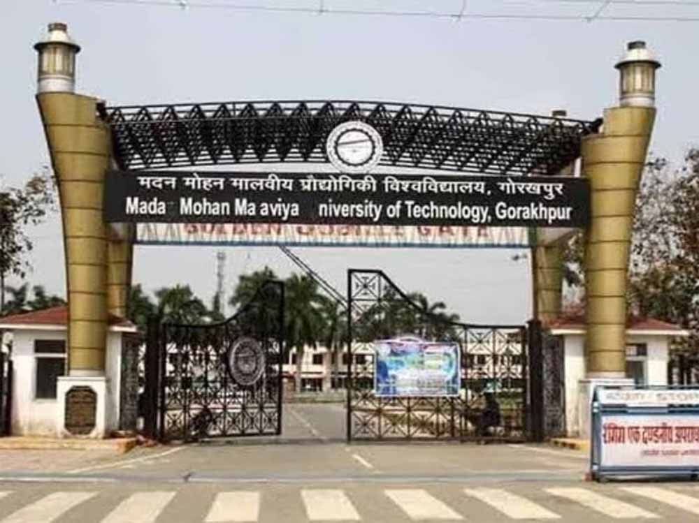 यूपी की इस यूनिवर्सिटी में प्लेसमेंट का रिकॉर्ड ब्रेक, छात्रों पर बरसीं मोटी सैलरी वाली नौकरियां