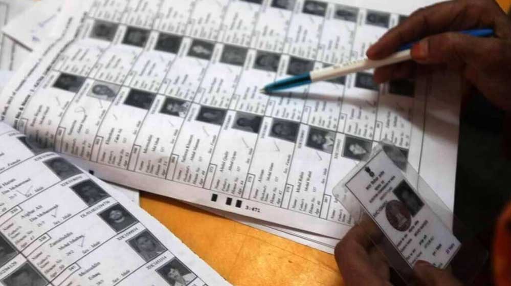 सेवा मतदाताओं की सूची हेतु विशेष संक्षिप्त पुनरीक्षण की संशोधित समय-सारणी जारी