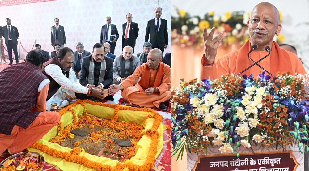 यूपी के प्रशंसक बने मुख्य न्यायाधीश, मुक्त कंठ से यूपी को सराहा, कहा – जिस भी प्रदेश में जाऊंगा, यूपी सरकार का उदाहरण दूंगा