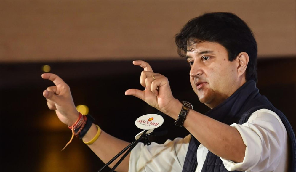 सिंधिया का बड़ा बयान: