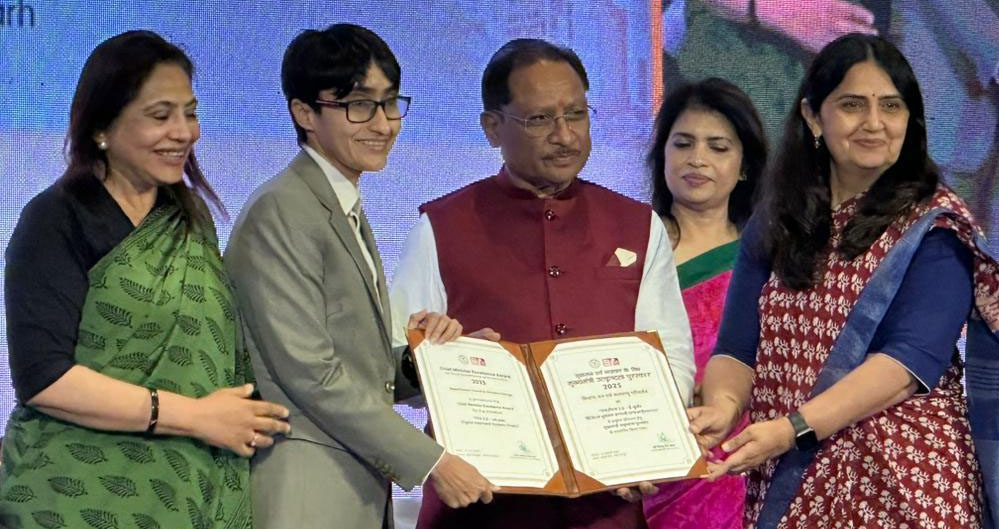 रायपुर : वन एवं जलवायु परिवर्तन विभाग को मुख्यमंत्री उत्कृष्टता पुरस्कार में दो सम्मान