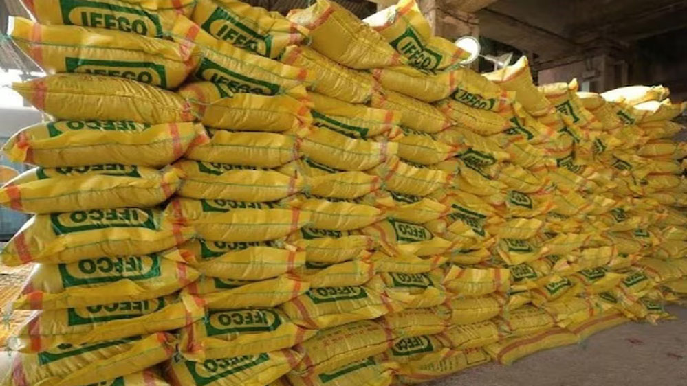 UP में यूरिया के साथ अन्य उत्पादों की जबरन बिक्री पर रोक, कंपनियों के खिलाफ सख्त कार्रवाई का ऐलान