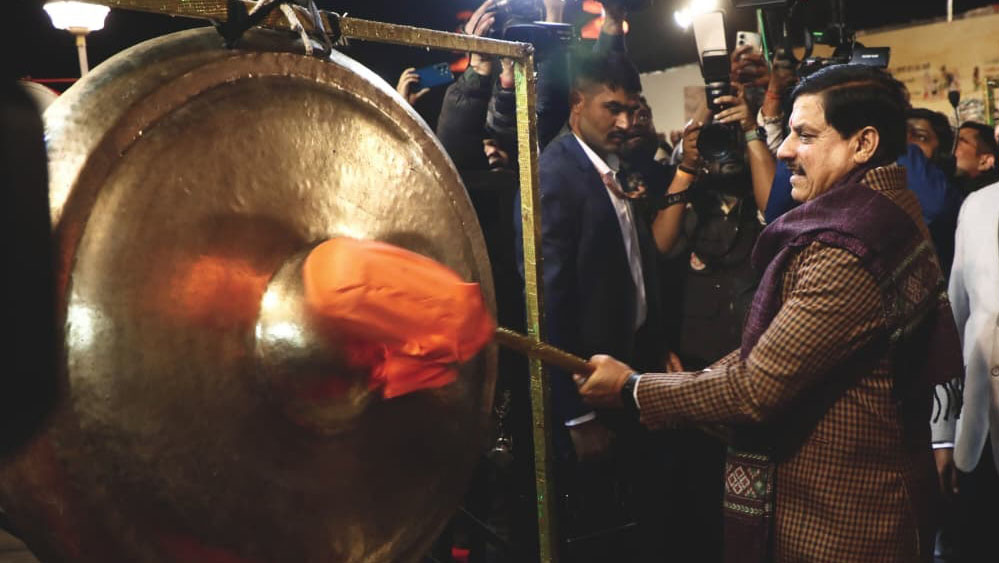 मुख्यरमंत्री डॉ. यादव ने किया महाभारत समागम का शुभारंभ,  बिखरे बहुरंगी संस्कृति के रंग