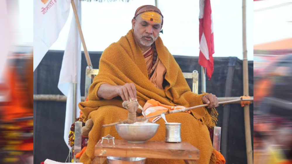 गंगा स्नान की मांग पर अड़े शंकराचार्य अविमुक्तेश्वरानंद, अनशन दूसरे दिन भी जारी