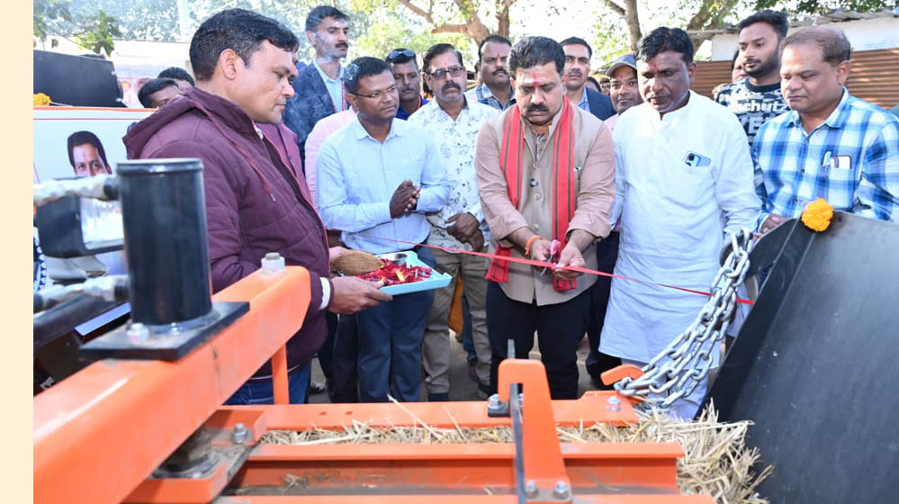 उप मुख्यमंत्री विजय शर्मा ने 02 स्क्वायर बेलर मशीनों का किया लोकार्पण