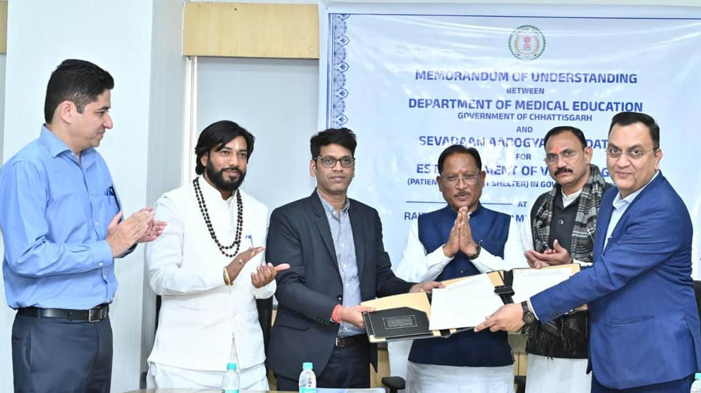 रायपुर : अस्पताल की दहलीज पर अब परिजनों को मिलेगा घर जैसा सुकून : छत्तीसगढ़ सरकार की एक संवेदनशील पहल