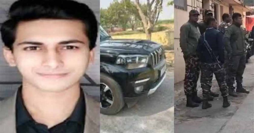 जमशेदपुर से 14 दिन पूर्व अपहृत युवा उद्यमी कैरव गांधी सकुशल बरामद, बिहार-झारखंड बॉर्डर पर हुई रिहाई