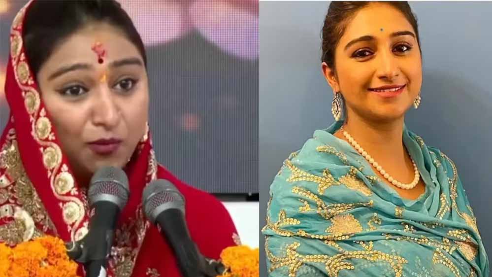 आध्यात्मिक गुरु बनी रीवा की राजकुमारी, शादी के बाद छोड़ी इंडस्ट्री