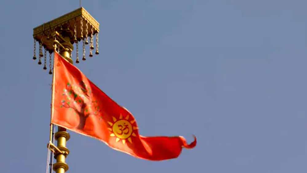 सात महाद्वीपों पर फहरेगा राम मंदिर शिखर का धर्म ध्वज, ऐतिहासिक संकल्प की घोषणा