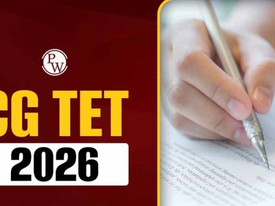 CG TET 2026: बड़ा अपडेट, जानें परीक्षा का पूरा शेड्यूल