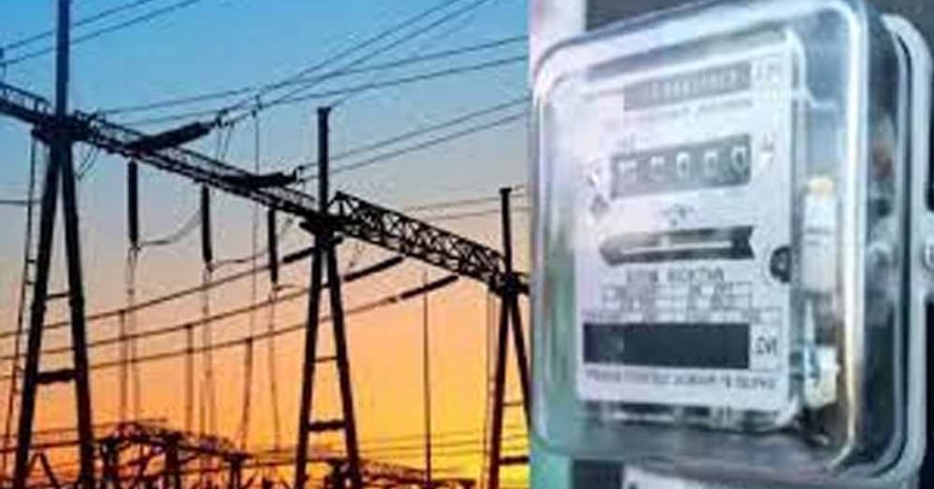 अब तक एक लाख 57 हजार ग्रामीण कृषकों ने लिया मात्र 5 रुपये में नवीन विद्युत कनेक्शन