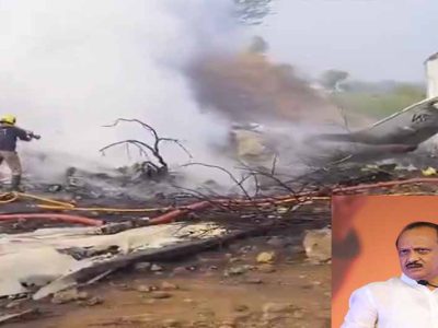 बारामती विमान हादसे में अजित पवार के निधन का दावा, PM मोदी और राष्ट्रपति मुर्मू की प्रतिक्रिया बताई जा रही