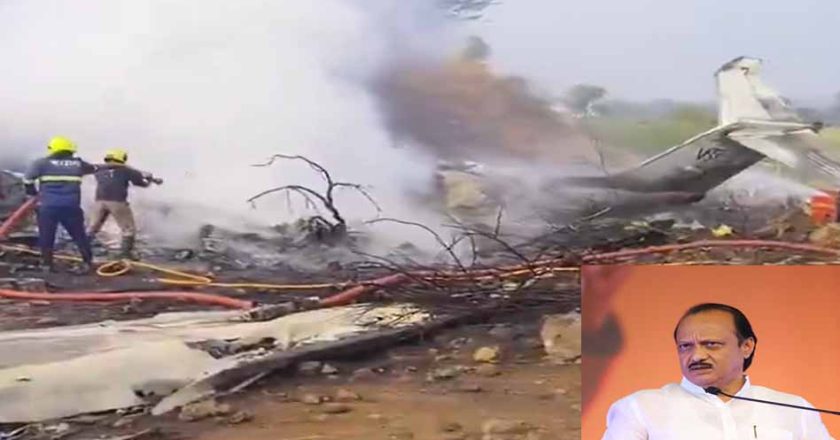 बारामती विमान हादसे में अजित पवार के निधन का दावा, PM मोदी और राष्ट्रपति मुर्मू की प्रतिक्रिया बताई जा रही