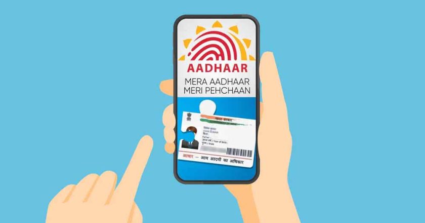 अब मोबाइल ही आपकी पहचान, आधार एप का फुल वर्जन हुआ लॉन्च