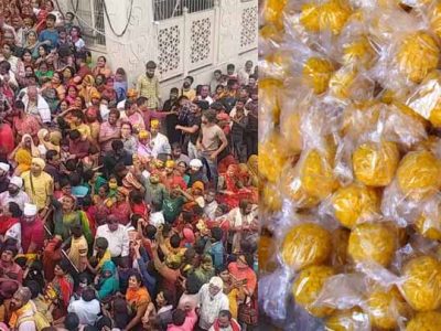 बरसाना में होली का रंगारंग आगाज़: 24 को लड्डू, 25 फरवरी को लठामार होली
