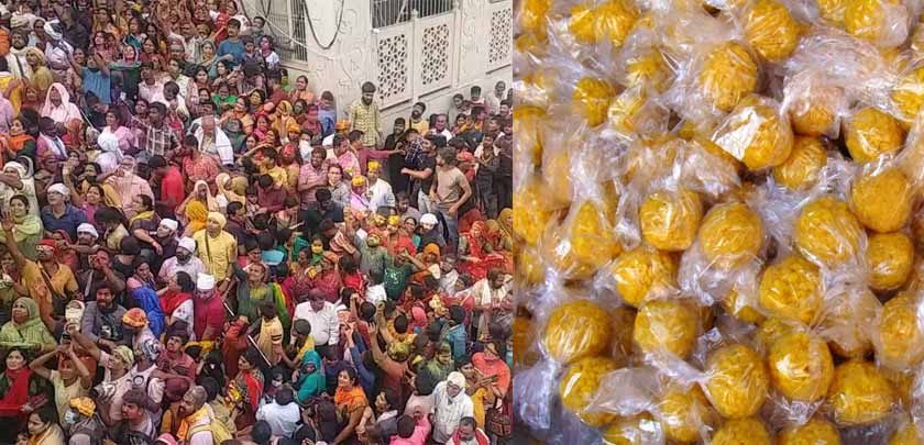 बरसाना में होली का रंगारंग आगाज़: 24 को लड्डू, 25 फरवरी को लठामार होली