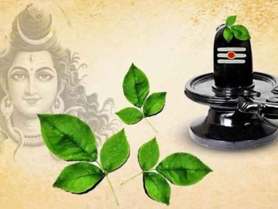 भगवान शिव को बेलपत्र क्यों है सबसे प्रिय? जानिए पौराणिक कथा और रहस्य